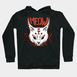 Hannya Cat Hoodie